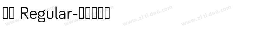 字魂 Regular字体转换